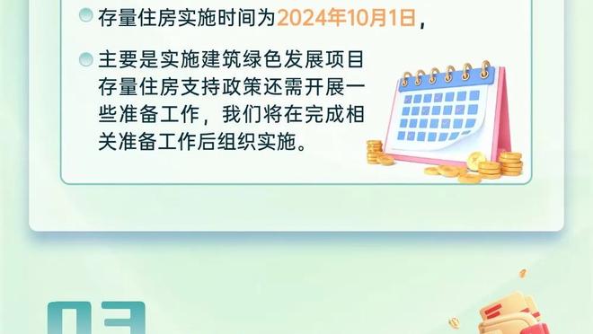 儿萨梦+1！父亲：迪亚斯是巴萨球迷，他的梦想是加盟巴萨